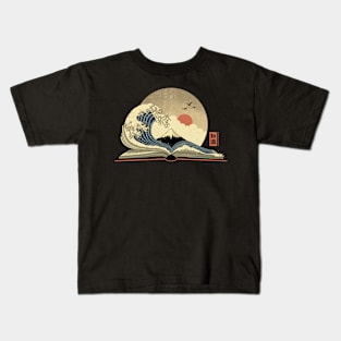 The great wave off knowledge Kids T-Shirt